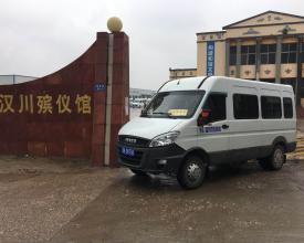 殡仪车