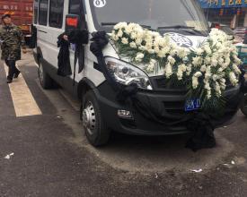 殡仪车