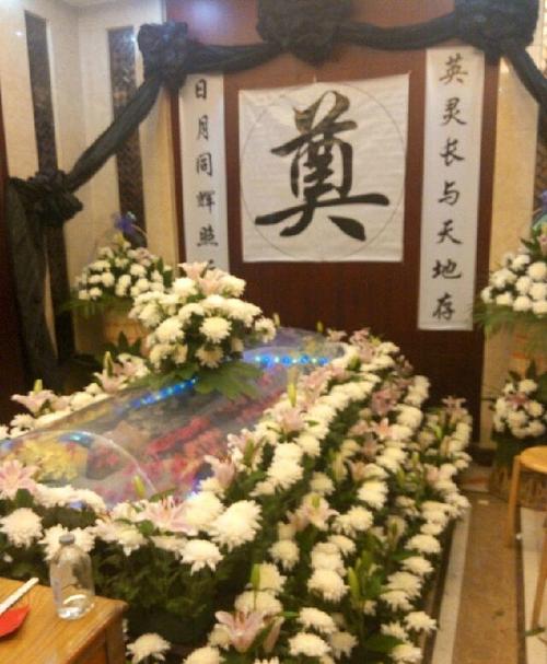 灵堂布置
