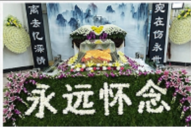  沈阳灵堂灵棚搭建