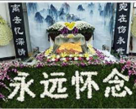  沈阳灵堂灵棚搭建