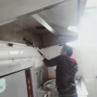 油烟机清洗 