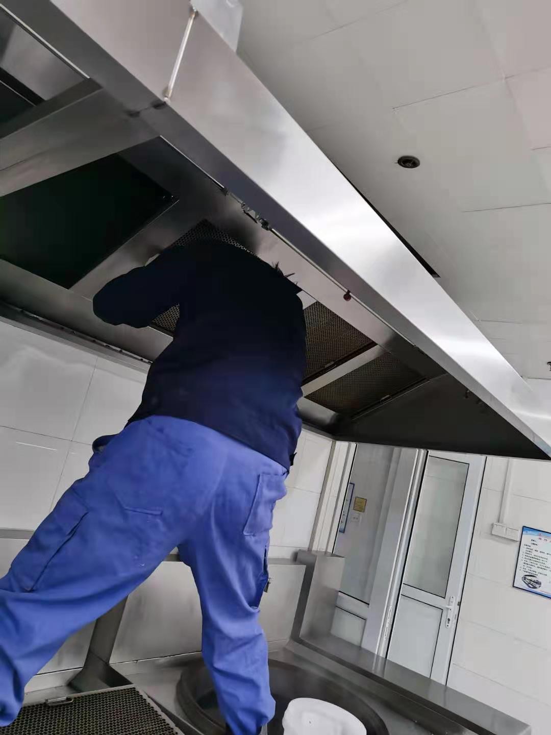 油烟机清洗 